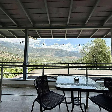 Gasthuis Pashaj